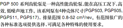 簡(jiǎn)介.bmp