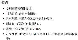 簡(jiǎn)介.bmp
