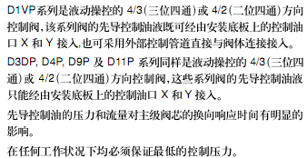 1518401295149922.bmp 簡介.bmp