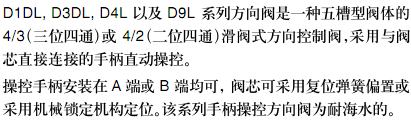 1518401342104451.bmp 簡(jiǎn)介.bmp