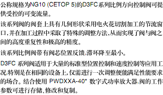 1518402216287409.bmp 簡(jiǎn)介.bmp