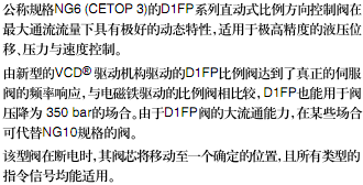 1518402371523008.bmp 簡介.bmp