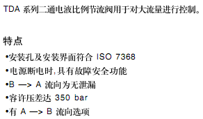 簡介.bmp