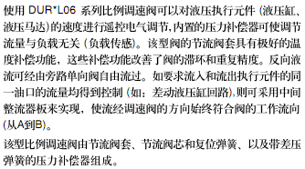 1518405325457126.bmp 簡介.bmp