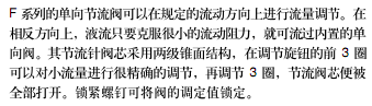 簡介.bmp