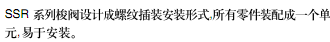 1518406782109601.bmp 簡(jiǎn)介.bmp