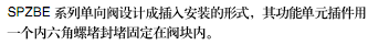 1518407074946139.bmp 簡介.bmp