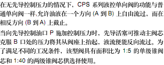 簡介.bmp