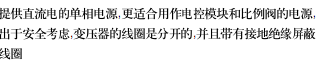 簡(jiǎn)介.bmp