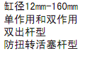 簡介.bmp